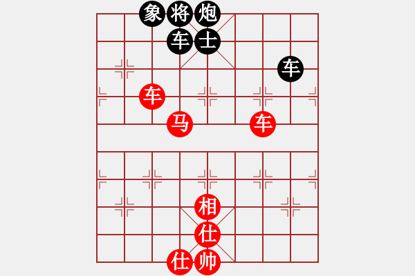 象棋棋谱图片：风之鼓(9段)-胜-小顽猴(4段) - 步数：180 