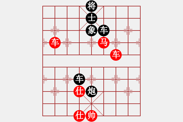 象棋棋谱图片：风之鼓(9段)-胜-小顽猴(4段) - 步数：190 