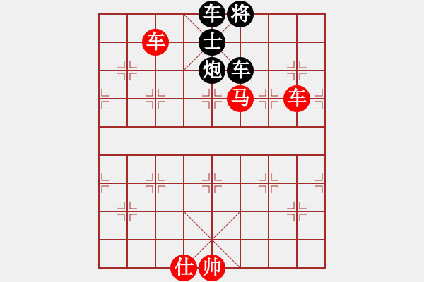 象棋棋谱图片：风之鼓(9段)-胜-小顽猴(4段) - 步数：210 