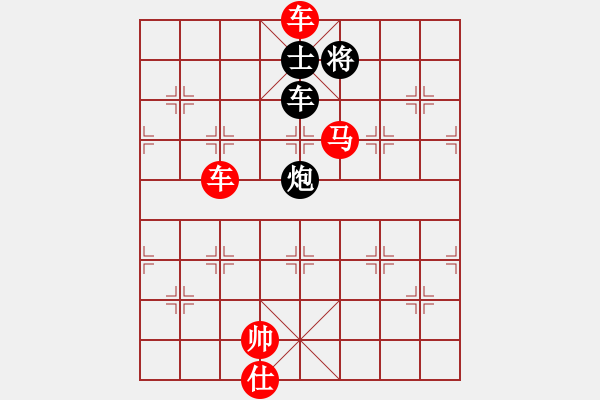 象棋棋谱图片：风之鼓(9段)-胜-小顽猴(4段) - 步数：220 