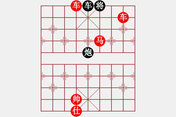 象棋棋谱图片：风之鼓(9段)-胜-小顽猴(4段) - 步数：230 