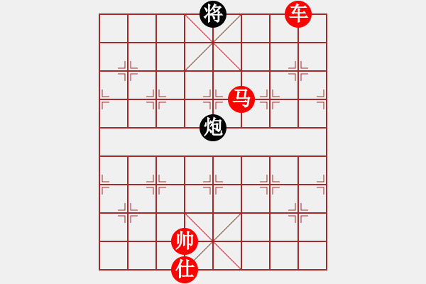 象棋棋谱图片：风之鼓(9段)-胜-小顽猴(4段) - 步数：233 