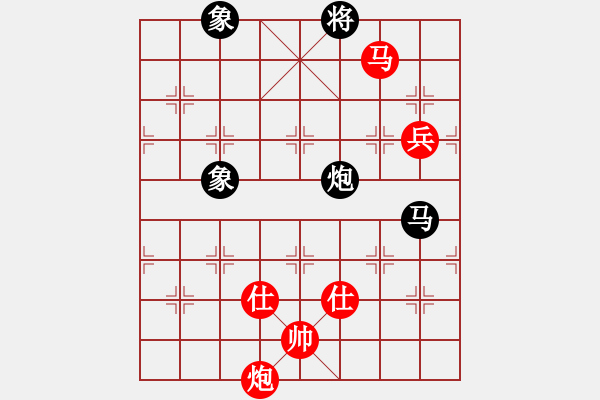 象棋棋譜圖片：棋局-22322k3P9 - 步數(shù)：10 