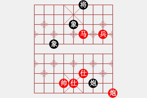 象棋棋譜圖片：棋局-22322k3P9 - 步數(shù)：30 