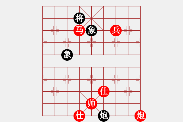 象棋棋譜圖片：棋局-22322k3P9 - 步數(shù)：40 