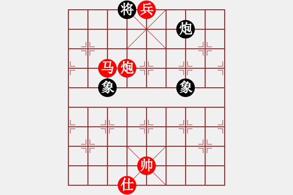 象棋棋譜圖片：棋局-22322k3P9 - 步數(shù)：59 