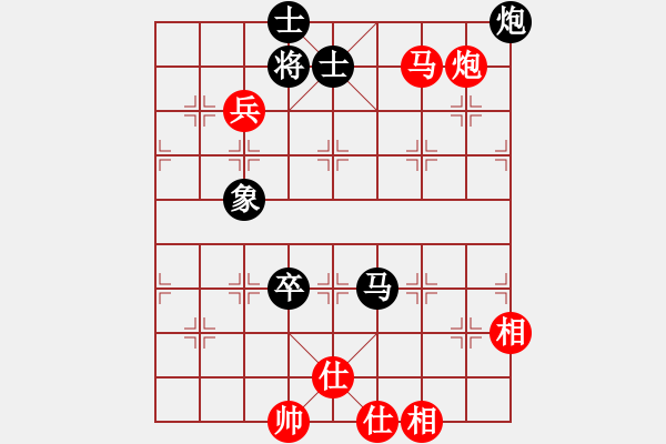 象棋棋谱图片：唐丹 先胜 王天一 - 步数：110 
