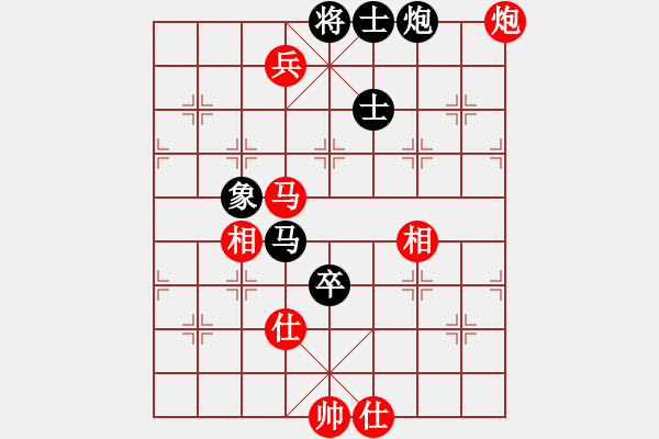 象棋棋谱图片：唐丹 先胜 王天一 - 步数：160 