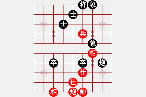 象棋棋譜圖片：430局 B00- 中炮局-BugChess19-04-09 x64 NO SSE4-2(18層) - 步數(shù)：110 