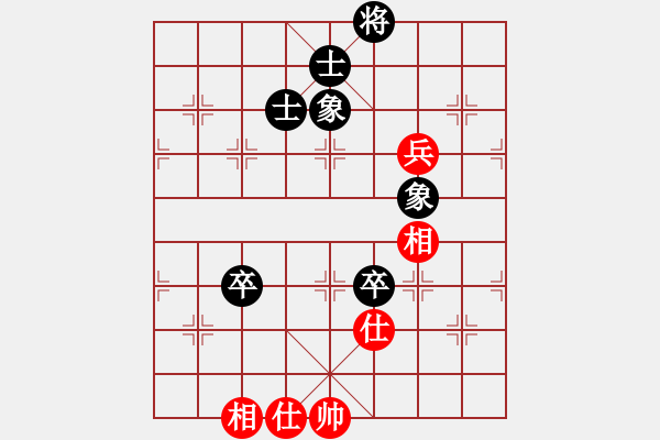 象棋棋譜圖片：430局 B00- 中炮局-BugChess19-04-09 x64 NO SSE4-2(18層) - 步數(shù)：120 