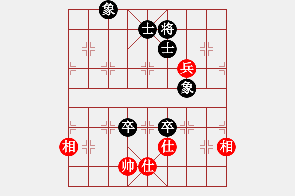 象棋棋譜圖片：430局 B00- 中炮局-BugChess19-04-09 x64 NO SSE4-2(18層) - 步數(shù)：130 