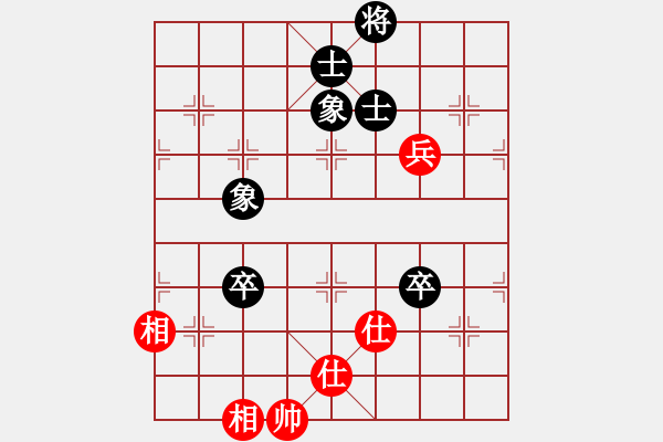 象棋棋譜圖片：430局 B00- 中炮局-BugChess19-04-09 x64 NO SSE4-2(18層) - 步數(shù)：150 