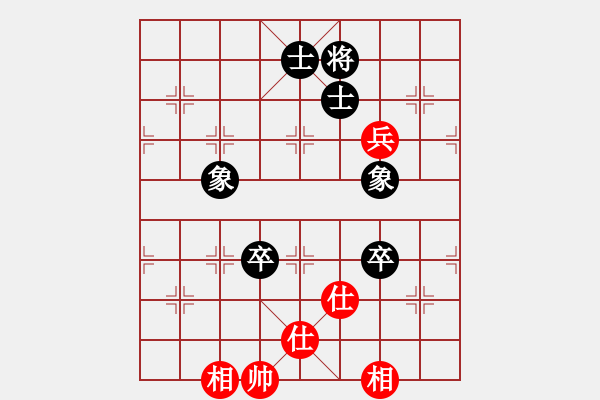 象棋棋譜圖片：430局 B00- 中炮局-BugChess19-04-09 x64 NO SSE4-2(18層) - 步數(shù)：160 