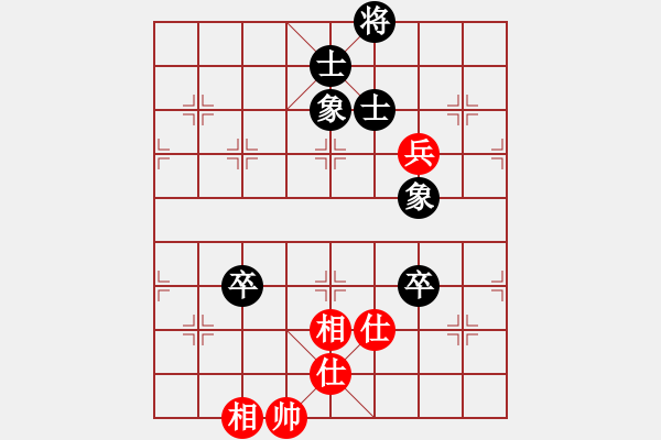 象棋棋譜圖片：430局 B00- 中炮局-BugChess19-04-09 x64 NO SSE4-2(18層) - 步數(shù)：170 