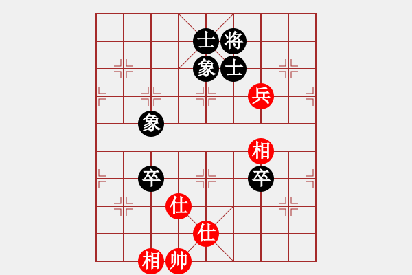 象棋棋譜圖片：430局 B00- 中炮局-BugChess19-04-09 x64 NO SSE4-2(18層) - 步數(shù)：180 