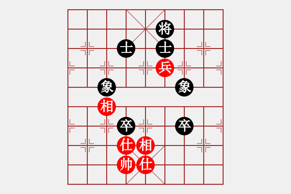 象棋棋譜圖片：430局 B00- 中炮局-BugChess19-04-09 x64 NO SSE4-2(18層) - 步數(shù)：210 