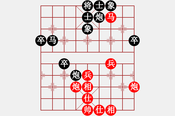 象棋棋譜圖片：430局 B00- 中炮局-BugChess19-04-09 x64 NO SSE4-2(18層) - 步數(shù)：50 