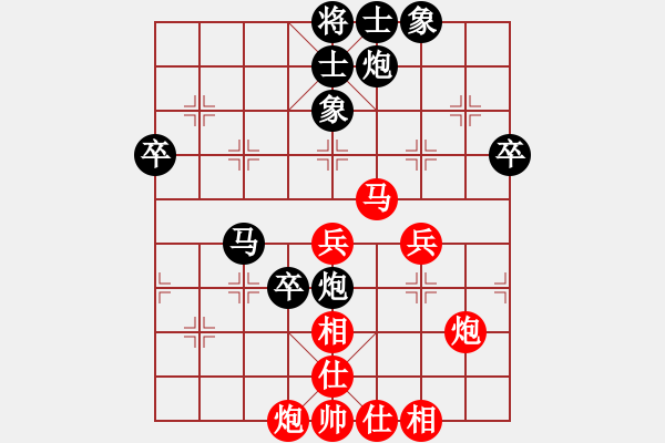 象棋棋譜圖片：430局 B00- 中炮局-BugChess19-04-09 x64 NO SSE4-2(18層) - 步數(shù)：60 