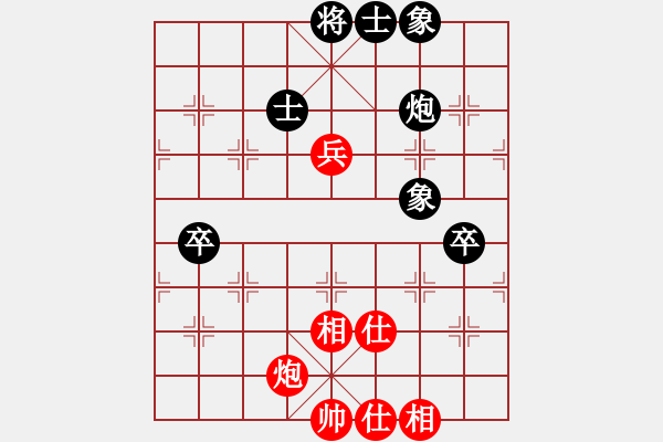 象棋棋譜圖片：430局 B00- 中炮局-BugChess19-04-09 x64 NO SSE4-2(18層) - 步數(shù)：90 