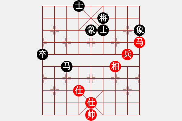 象棋棋譜圖片：遠(yuǎn)看 和 qqq - 步數(shù)：88 