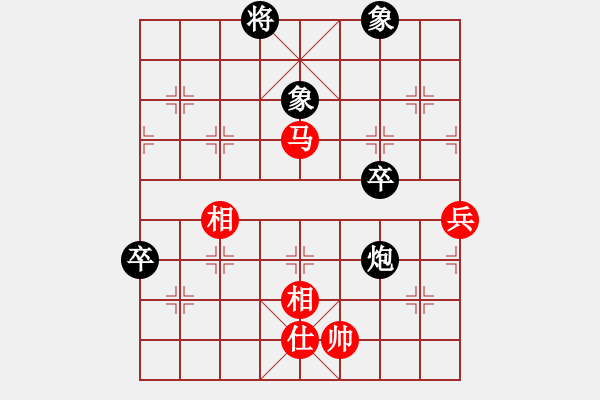 象棋棋譜圖片：泥瑪軍長孫(月將)-和-半只煙(人王) - 步數：100 