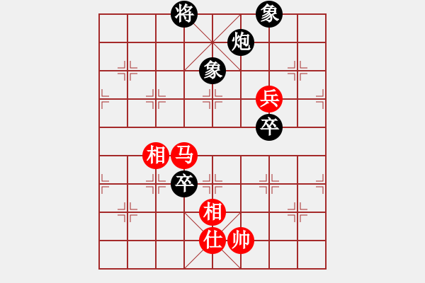 象棋棋譜圖片：泥瑪軍長孫(月將)-和-半只煙(人王) - 步數：110 