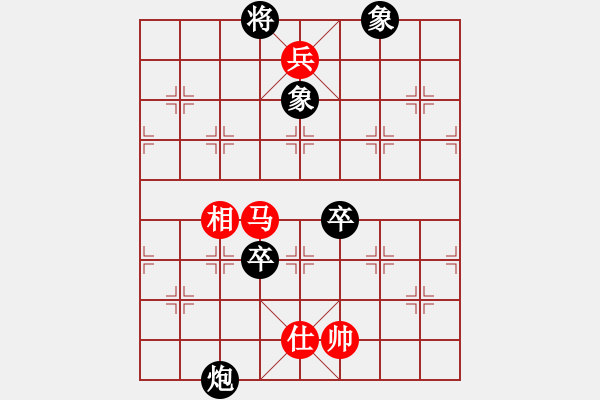 象棋棋譜圖片：泥瑪軍長孫(月將)-和-半只煙(人王) - 步數：120 