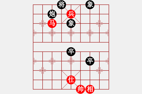 象棋棋譜圖片：泥瑪軍長孫(月將)-和-半只煙(人王) - 步數：130 