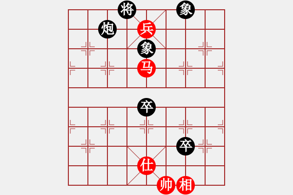 象棋棋譜圖片：泥瑪軍長孫(月將)-和-半只煙(人王) - 步數：140 