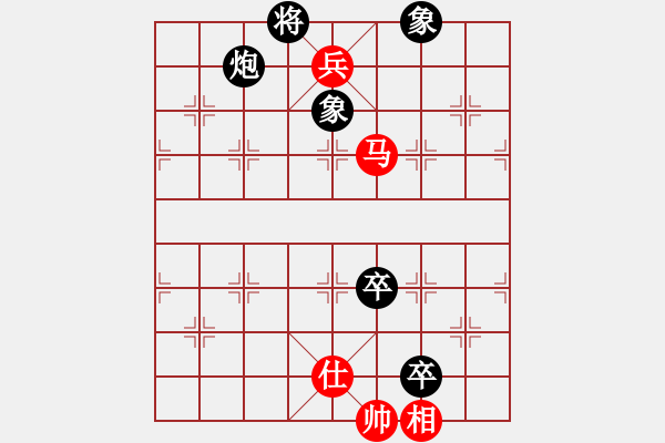 象棋棋譜圖片：泥瑪軍長孫(月將)-和-半只煙(人王) - 步數：150 