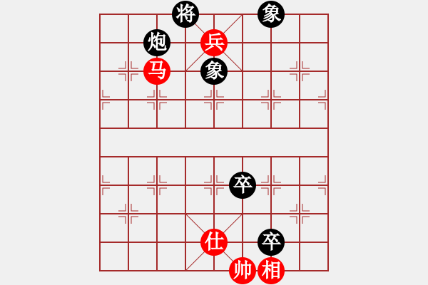 象棋棋譜圖片：泥瑪軍長孫(月將)-和-半只煙(人王) - 步數：170 