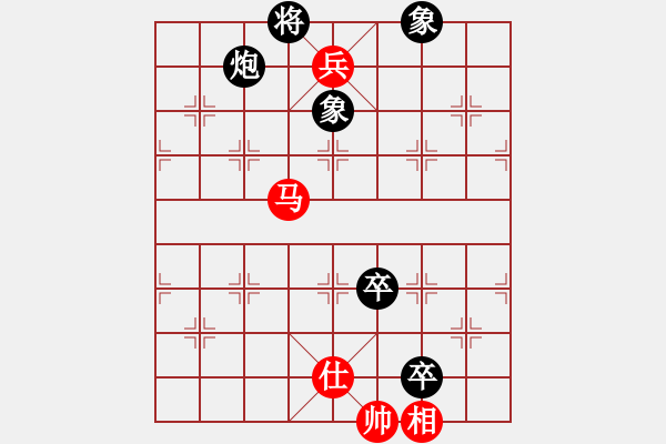 象棋棋譜圖片：泥瑪軍長孫(月將)-和-半只煙(人王) - 步數：267 