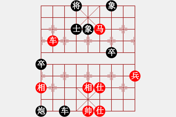 象棋棋譜圖片：泥瑪軍長孫(月將)-和-半只煙(人王) - 步數：70 