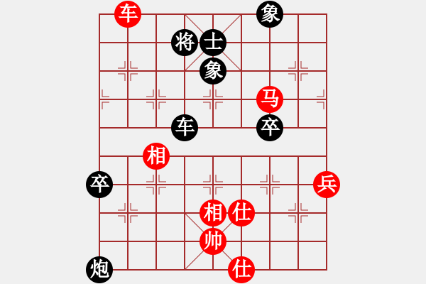 象棋棋譜圖片：泥瑪軍長孫(月將)-和-半只煙(人王) - 步數：80 