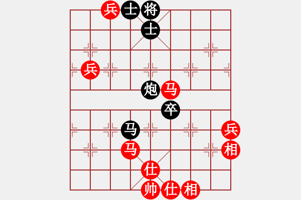 象棋棋譜圖片：黃飛鴻(9星)-勝-pengwentuo(9星) - 步數(shù)：110 