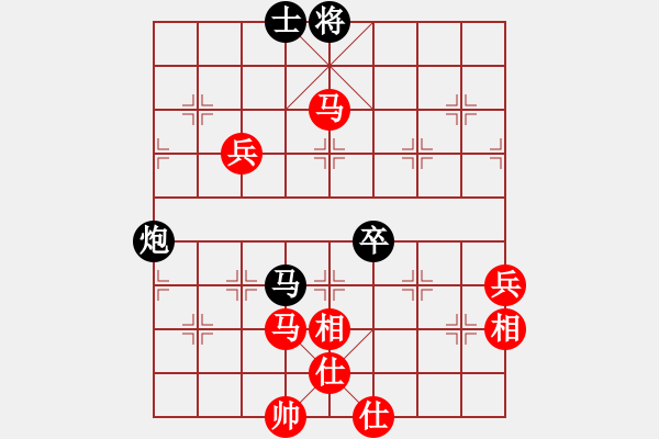 象棋棋譜圖片：黃飛鴻(9星)-勝-pengwentuo(9星) - 步數(shù)：120 