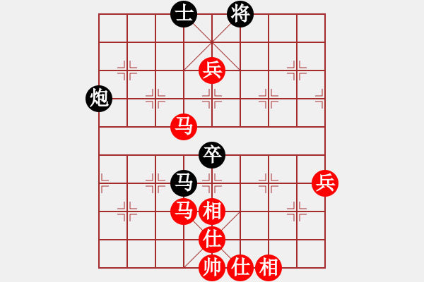 象棋棋譜圖片：黃飛鴻(9星)-勝-pengwentuo(9星) - 步數(shù)：140 