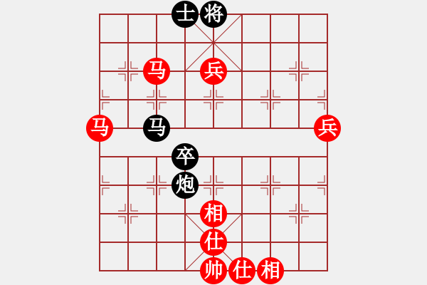 象棋棋譜圖片：黃飛鴻(9星)-勝-pengwentuo(9星) - 步數(shù)：150 