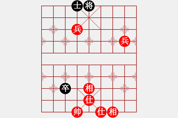 象棋棋譜圖片：黃飛鴻(9星)-勝-pengwentuo(9星) - 步數(shù)：170 