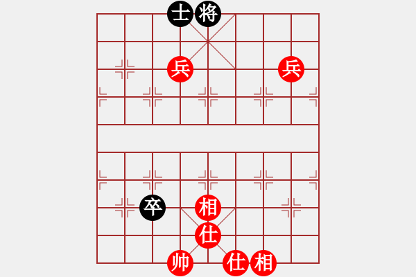 象棋棋譜圖片：黃飛鴻(9星)-勝-pengwentuo(9星) - 步數(shù)：171 