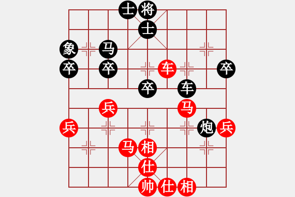 象棋棋譜圖片：黃飛鴻(9星)-勝-pengwentuo(9星) - 步數(shù)：60 