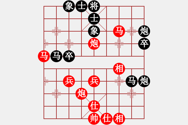 象棋棋譜圖片：壽光三元 董波 負(fù) 濟(jì)南群康 王新光 - 步數(shù)：50 