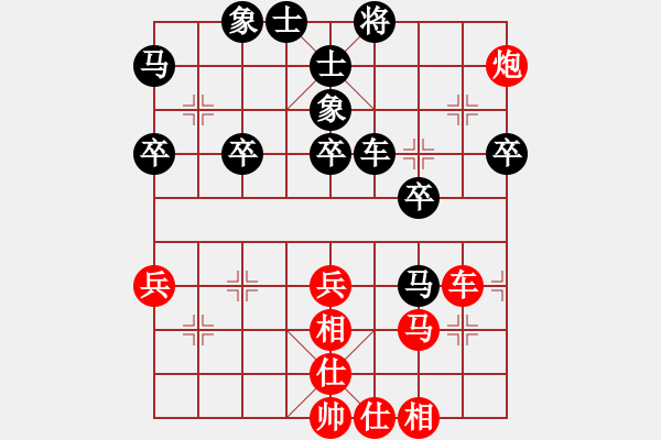 象棋棋譜圖片：香港 黃志強(qiáng) 勝 加拿大 顧億慶 - 步數(shù)：53 