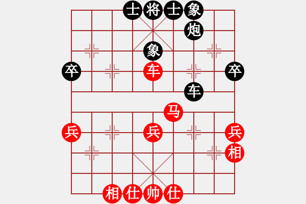 象棋棋譜圖片：王斌 先和 蔣川 - 步數(shù)：50 