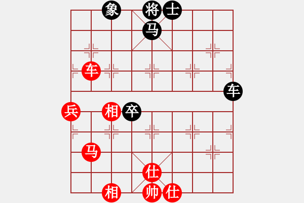 象棋棋譜圖片：10001局 A01-上仕局-小蟲引擎24層 紅先勝 旋九專雙核-業(yè)余 - 步數(shù)：100 