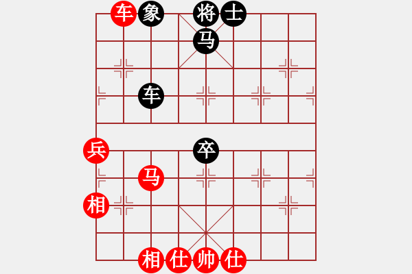 象棋棋譜圖片：10001局 A01-上仕局-小蟲引擎24層 紅先勝 旋九專雙核-業(yè)余 - 步數(shù)：110 