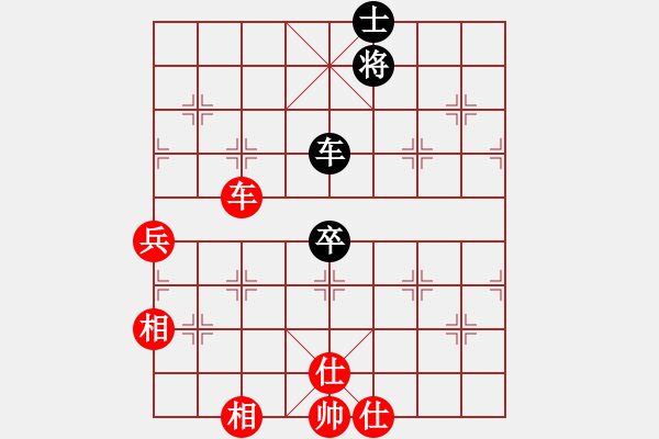 象棋棋譜圖片：10001局 A01-上仕局-小蟲引擎24層 紅先勝 旋九專雙核-業(yè)余 - 步數(shù)：120 