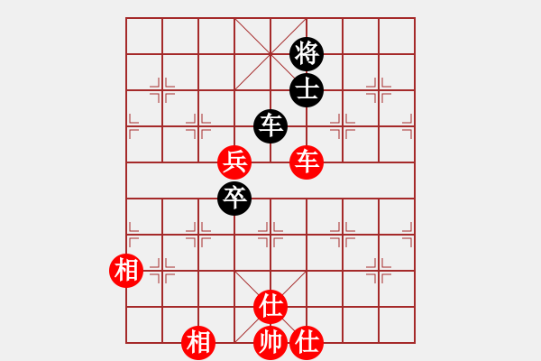 象棋棋譜圖片：10001局 A01-上仕局-小蟲引擎24層 紅先勝 旋九專雙核-業(yè)余 - 步數(shù)：130 