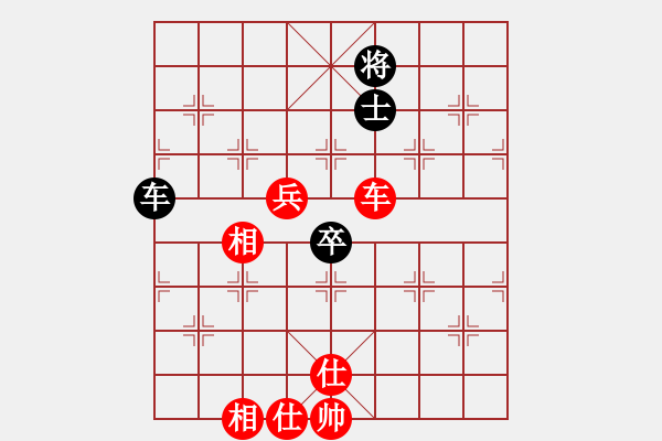 象棋棋譜圖片：10001局 A01-上仕局-小蟲引擎24層 紅先勝 旋九專雙核-業(yè)余 - 步數(shù)：140 