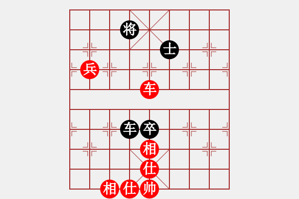 象棋棋譜圖片：10001局 A01-上仕局-小蟲引擎24層 紅先勝 旋九專雙核-業(yè)余 - 步數(shù)：150 